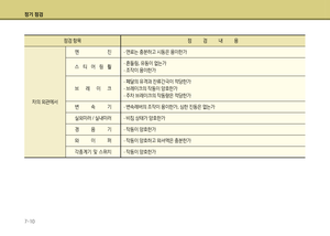 Page 346
