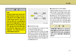 Page 379
