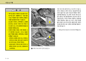 Page 253