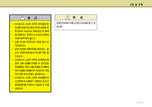 Page 276