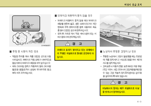 Page 294