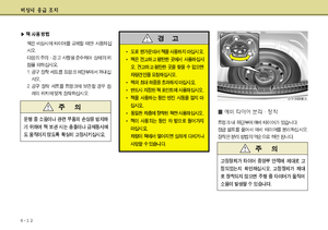 Page 303