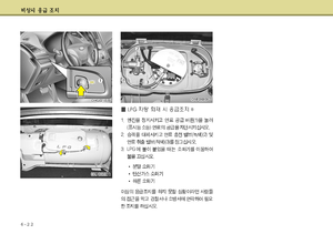 Page 313