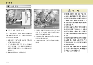 Page 340
