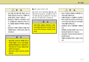 Page 341