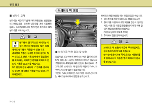 Page 344