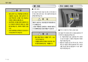 Page 346