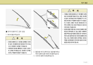 Page 351