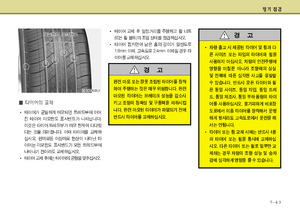Page 357