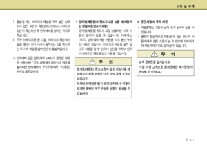 Page 224