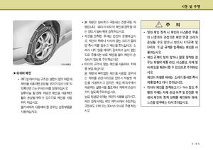 Page 278