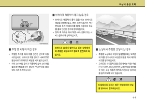 Page 282