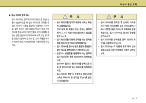 Page 296