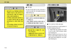 Page 327