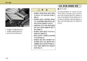 Page 329