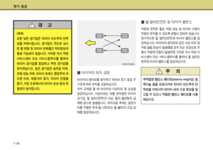 Page 337