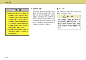 Page 339