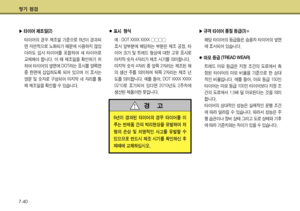Page 341