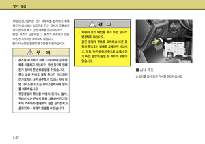 Page 343