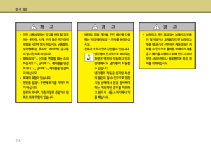 Page 315