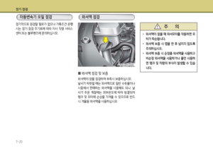 Page 329