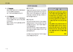 Page 339