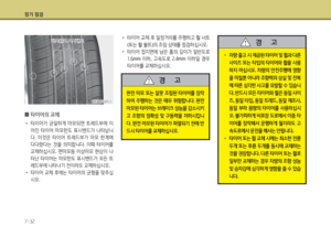 Page 341