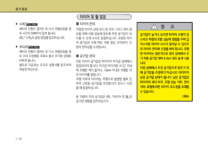 Page 346