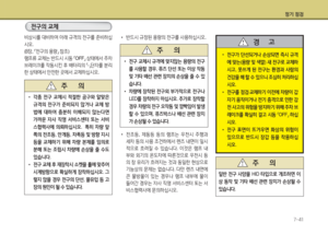 Page 357