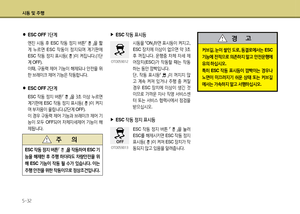 Page 246