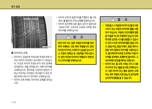 Page 324