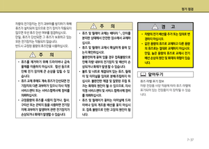 Page 329