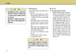 Page 344