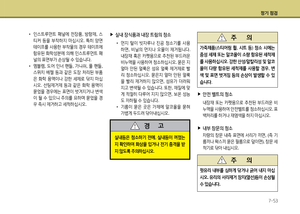 Page 345