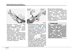 Page 229
