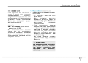 Page 276