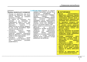 Page 280