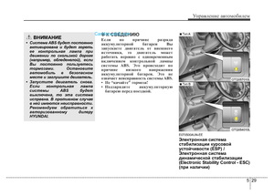 Page 296