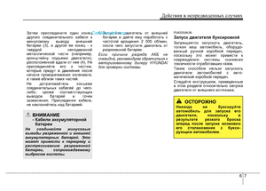 Page 342