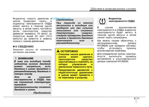 Page 346