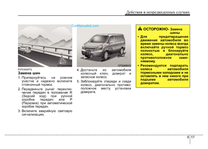 Page 352