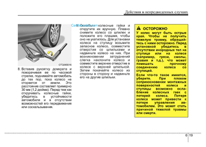 Page 354