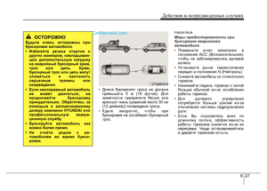 Page 362
