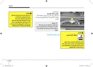Page 345