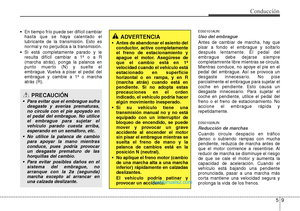 Page 212