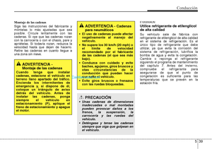 Page 242
