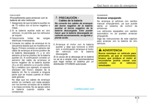 Page 258