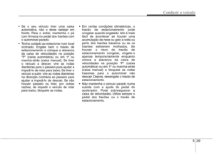 Page 231