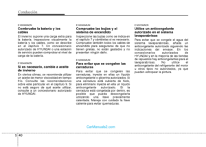 Page 211