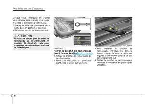 Page 244